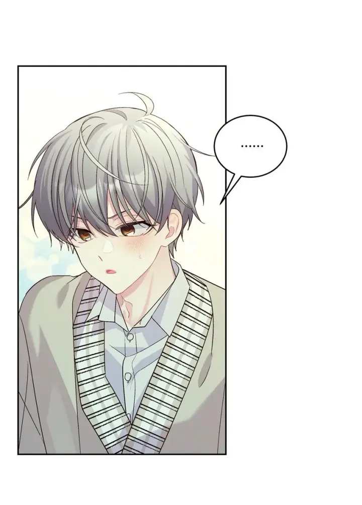 漫画《Merry Marbling 云石般的我们》18 翘课第26张图