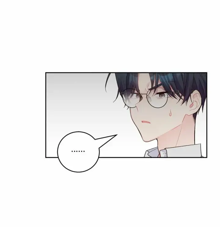 漫画《Merry Marbling 云石般的我们》21 恋爱咨询第21张图