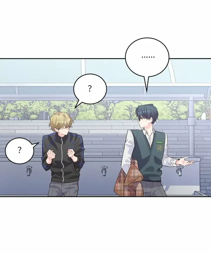 漫画《Merry Marbling 云石般的我们》21 恋爱咨询第33张图