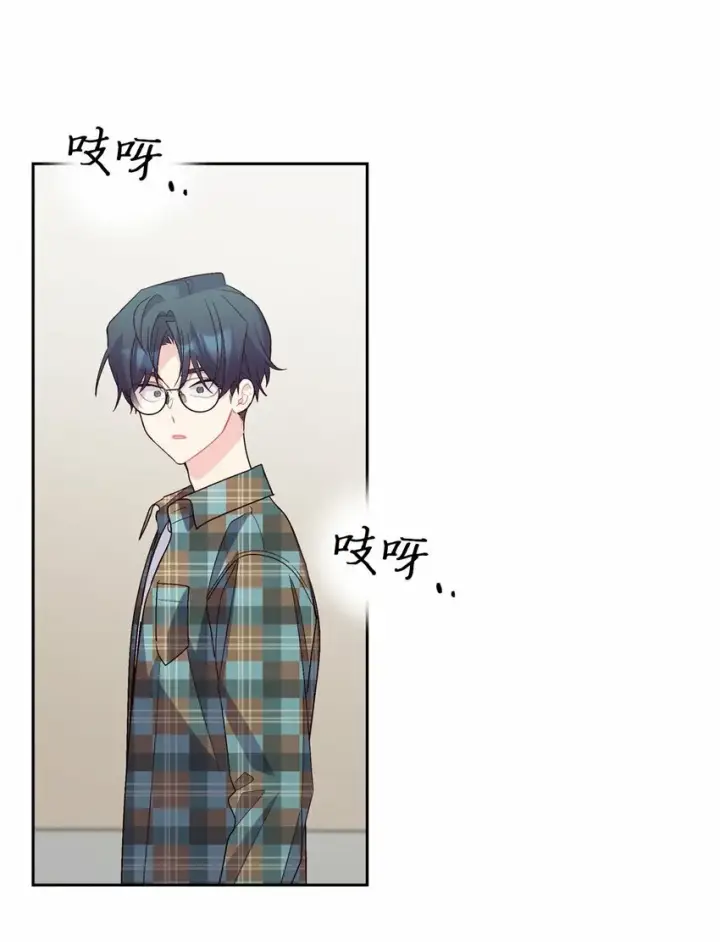 漫画《Merry Marbling 云石般的我们》24 偶遇第47张图
