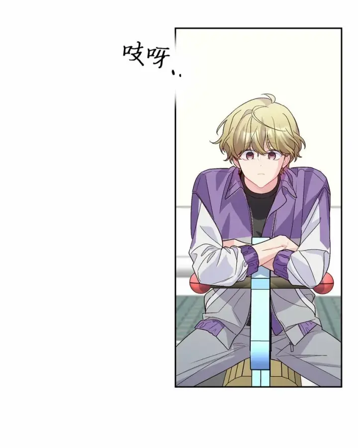 漫画《Merry Marbling 云石般的我们》24 偶遇第48张图