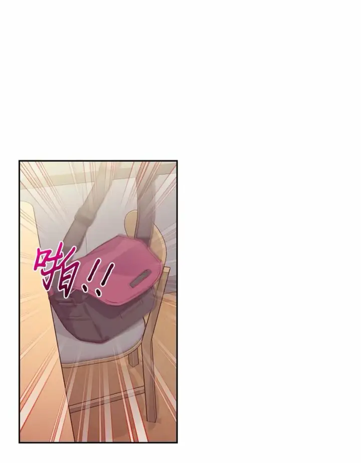 漫画《Merry Marbling 云石般的我们》24 偶遇第64张图
