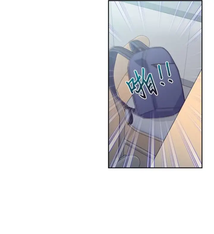 漫画《Merry Marbling 云石般的我们》24 偶遇第65张图