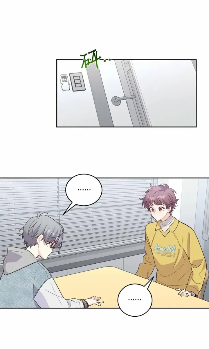 漫画《Merry Marbling 云石般的我们》25 热血备考第11张图