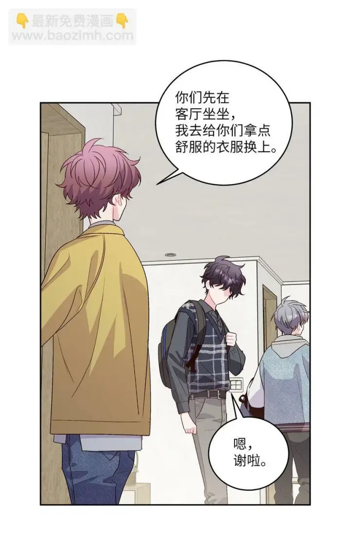 漫画《Merry Marbling 云石般的我们》25 热血备考第55张图