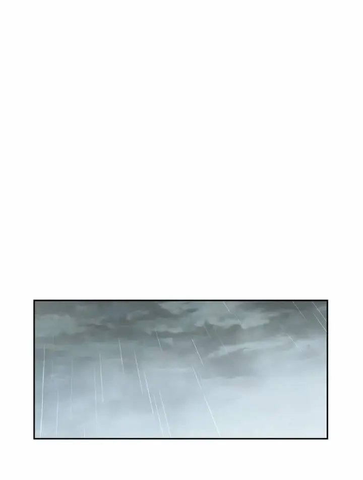 漫画《Merry Marbling 云石般的我们》27 打赌第42张图