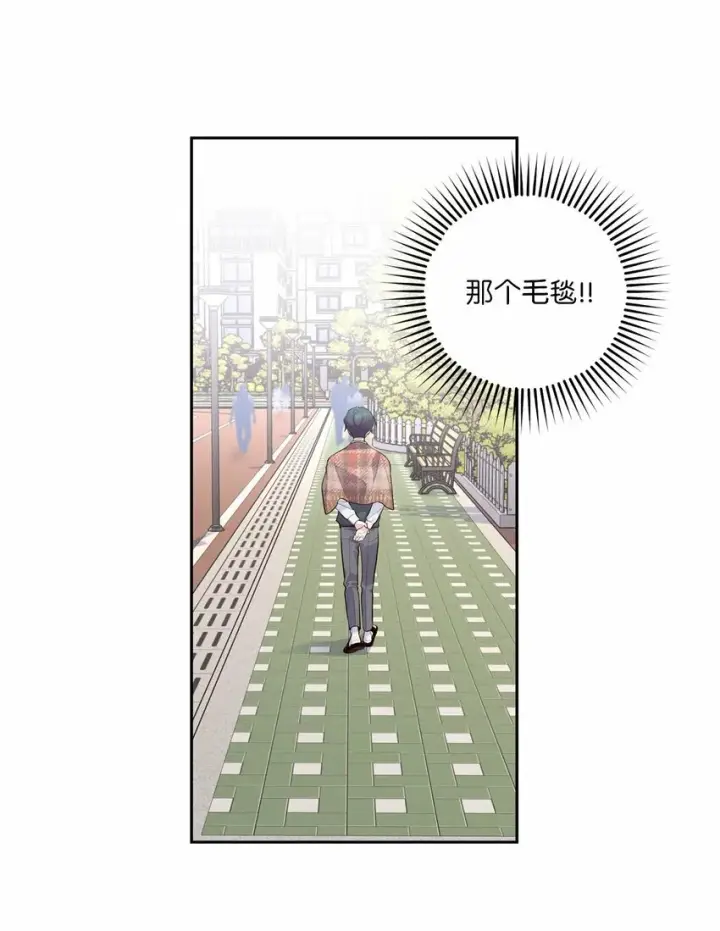 漫画《Merry Marbling 云石般的我们》29 冤家路窄第46张图