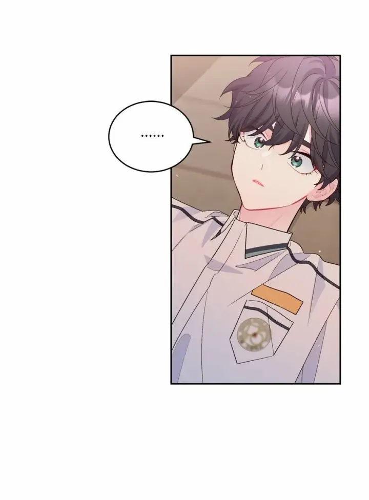 漫画《Merry Marbling 云石般的我们》33 坦白第4张图