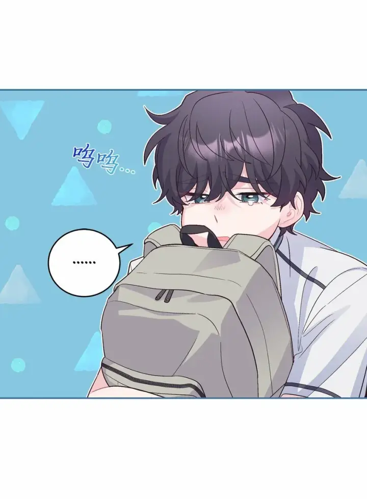 漫画《Merry Marbling 云石般的我们》33 坦白第41张图
