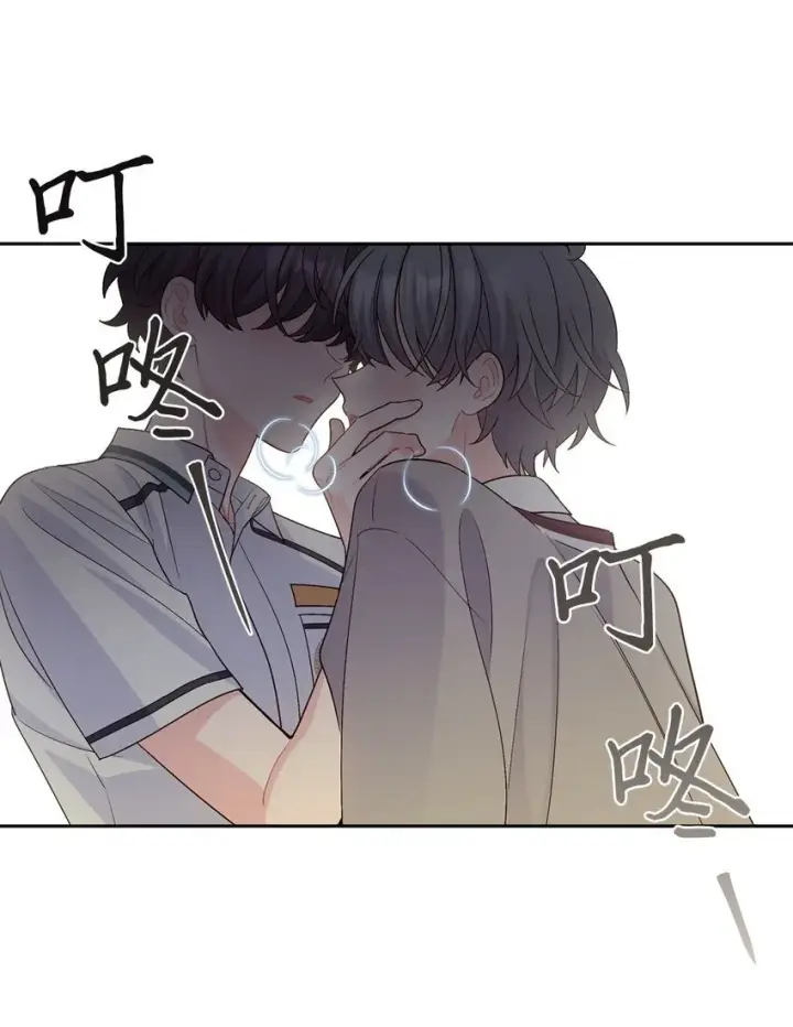 漫画《Merry Marbling 云石般的我们》39 甜蜜时光第39张图