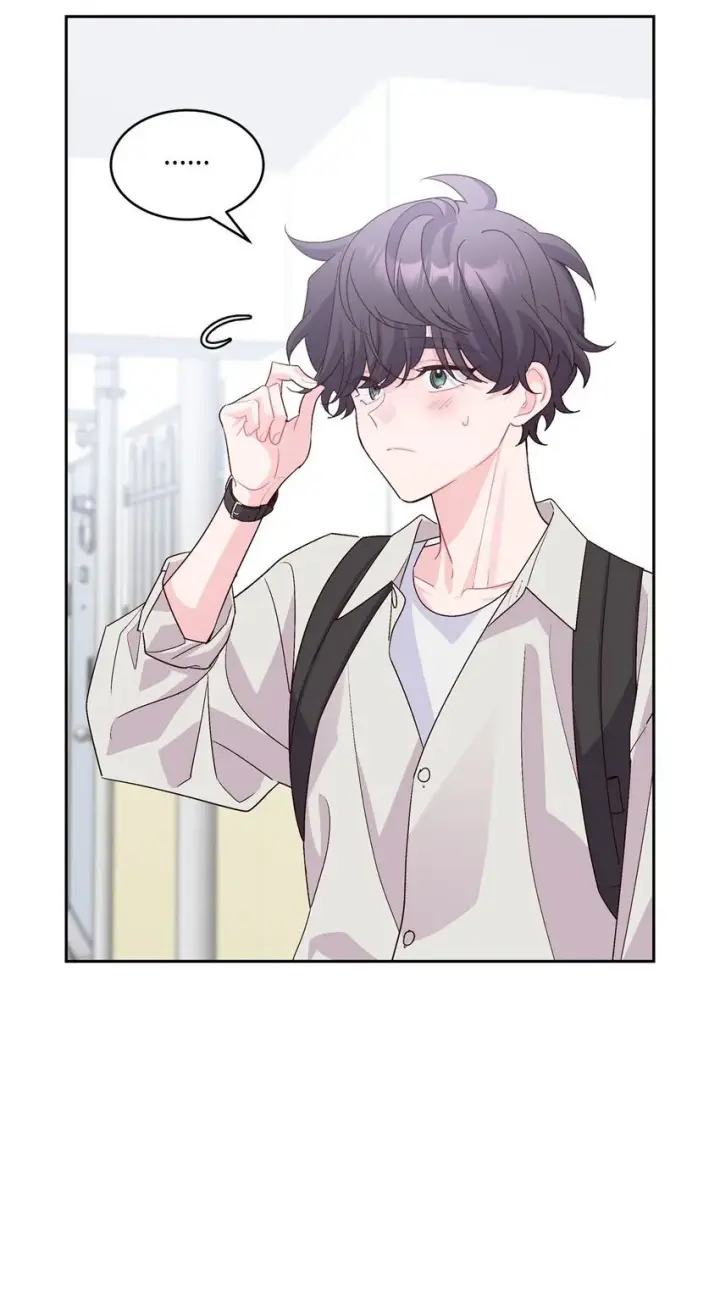 漫画《Merry Marbling 云石般的我们》45 周末约会第26张图