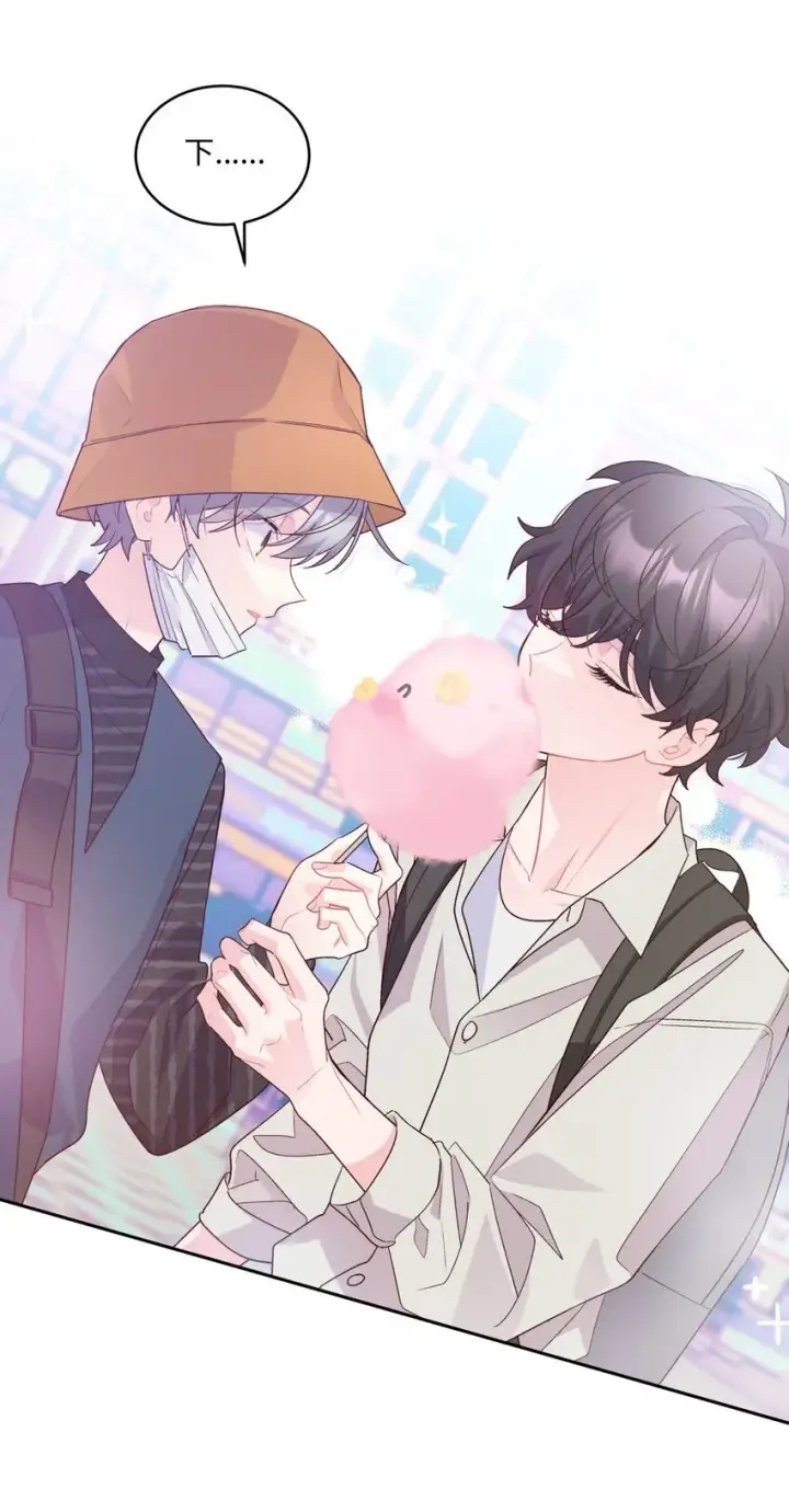 漫画《Merry Marbling 云石般的我们》46 甜甜的棉花糖第39张图