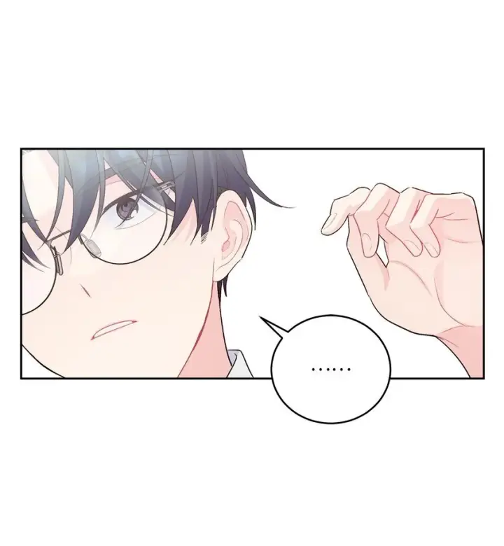 漫画《Merry Marbling 云石般的我们》51 幼年时期的易安第59张图
