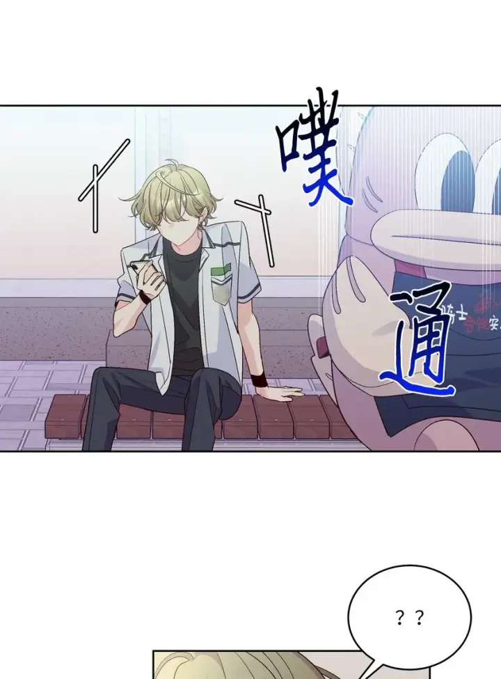漫画《Merry Marbling 云石般的我们》56 努力的魏礼第62张图