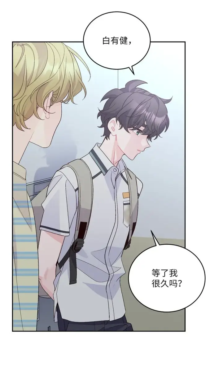 漫画《Merry Marbling 云石般的我们》61 不存在的天使第40张图