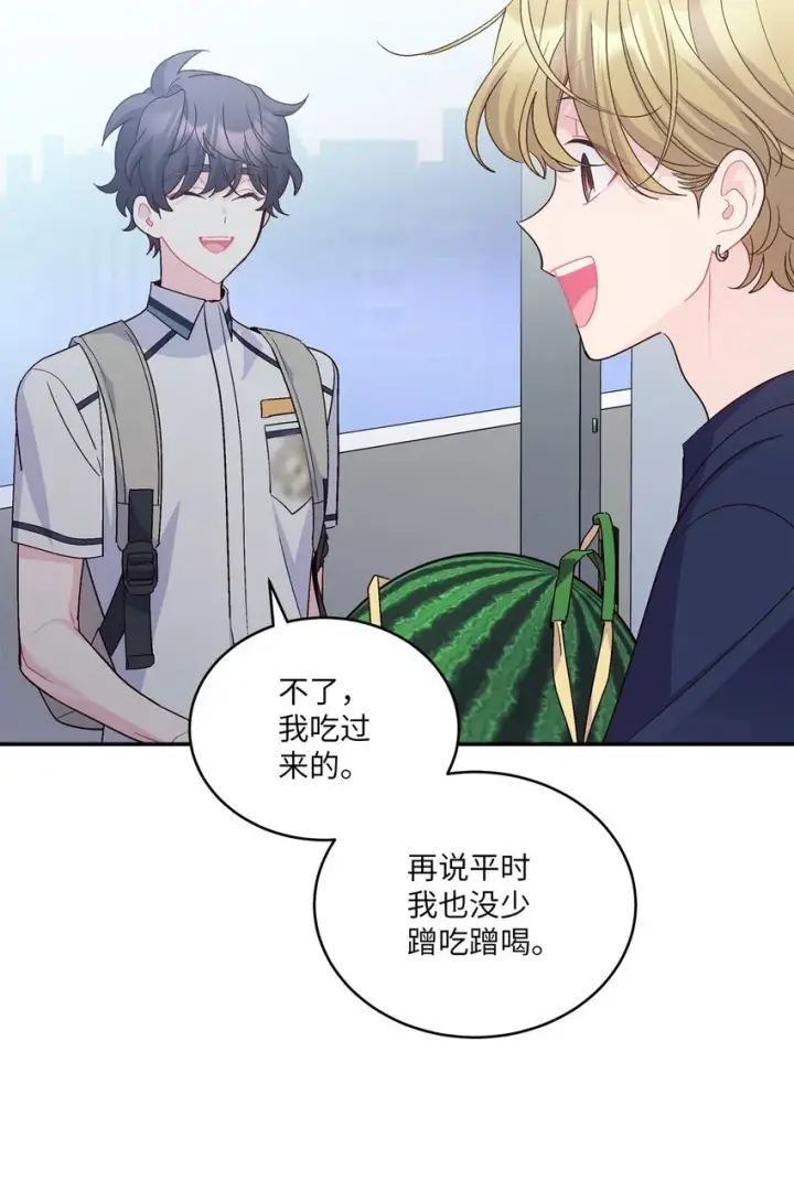 漫画《Merry Marbling 云石般的我们》66 生气但超不过三秒第49张图