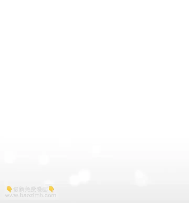 漫画《Merry Marbling 云石般的我们》78 你们可真甜蜜啊第7张图