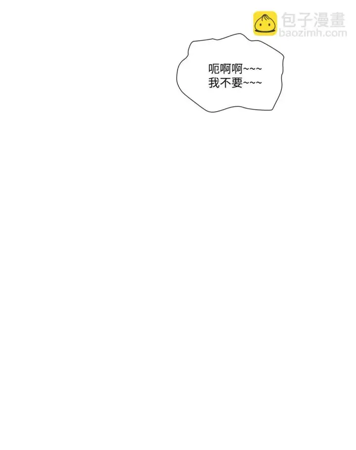 漫画《Merry Marbling 云石般的我们》78 你们可真甜蜜啊第70张图