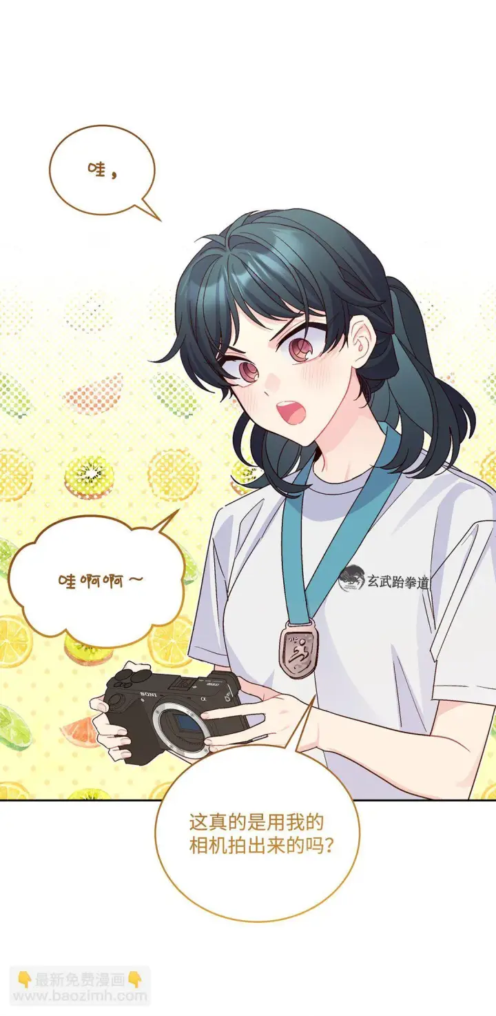 漫画《Merry Marbling 云石般的我们》83 无谓的期待第55张图
