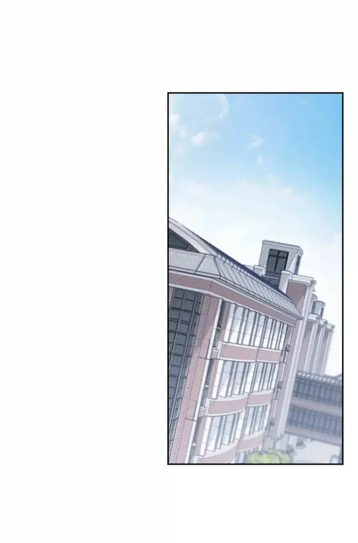 漫画《Merry Marbling 云石般的我们》87 你太自以为是了第29张图
