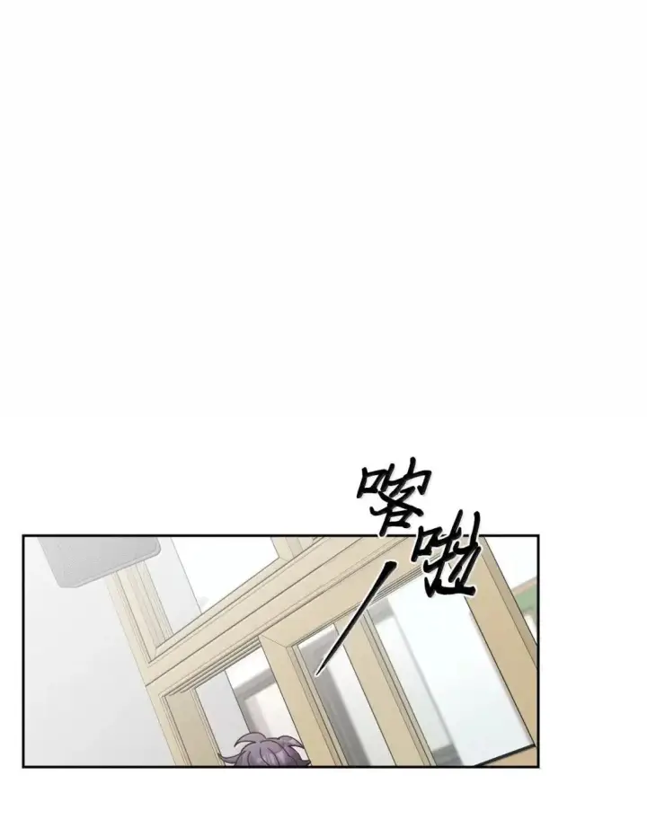 《Merry Marbling 云石般的我们》107 争吵升级图26