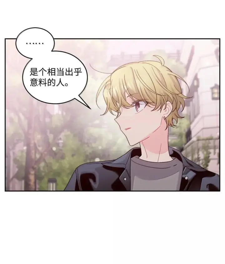 《Merry Marbling 云石般的我们》115 再拍续篇图37