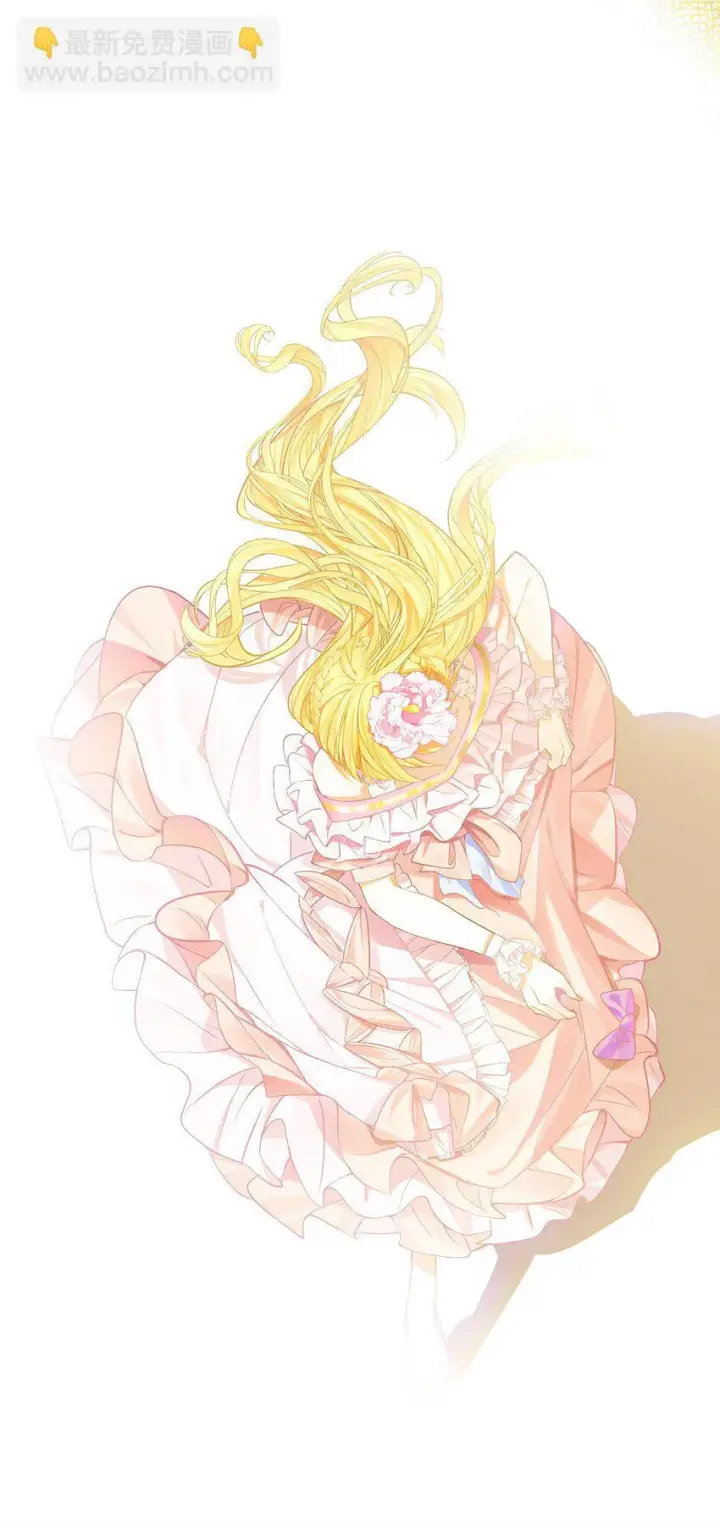漫画《NPC命运觉醒曲》002 请你以身相许吧，阿加莎小姐第34张图