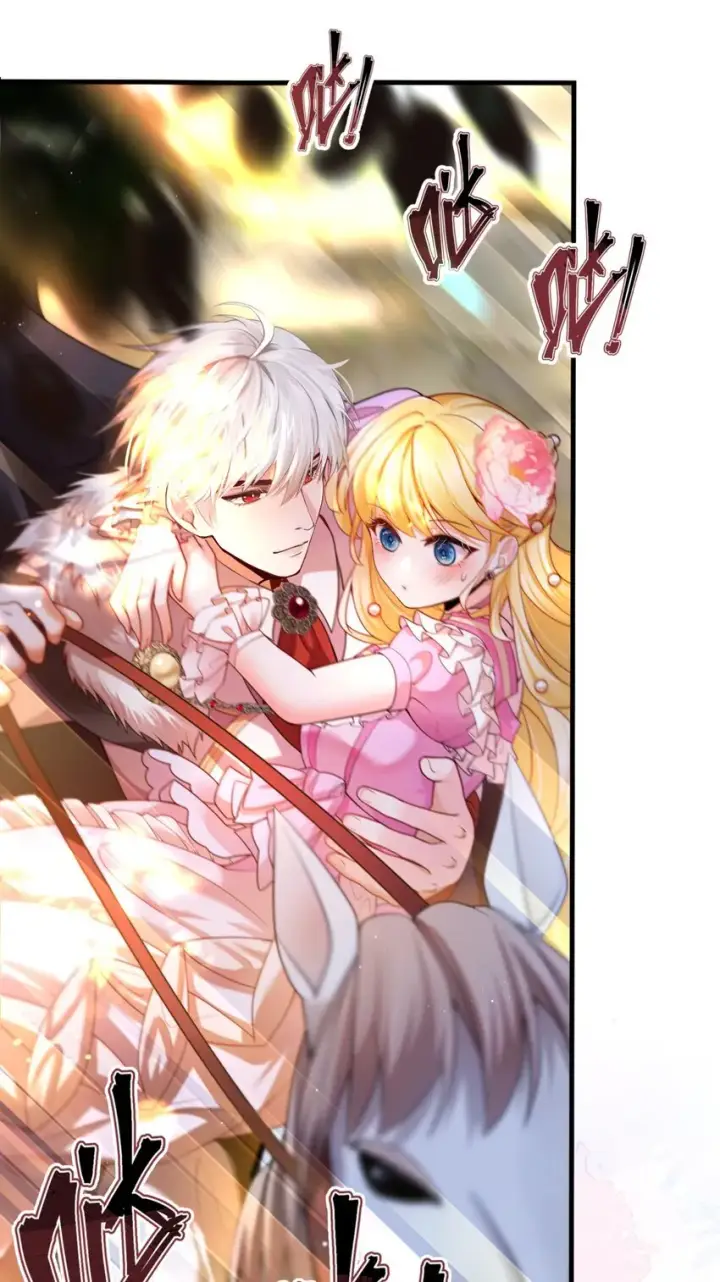 漫画《NPC命运觉醒曲》004 血色玫瑰的凋零第34张图
