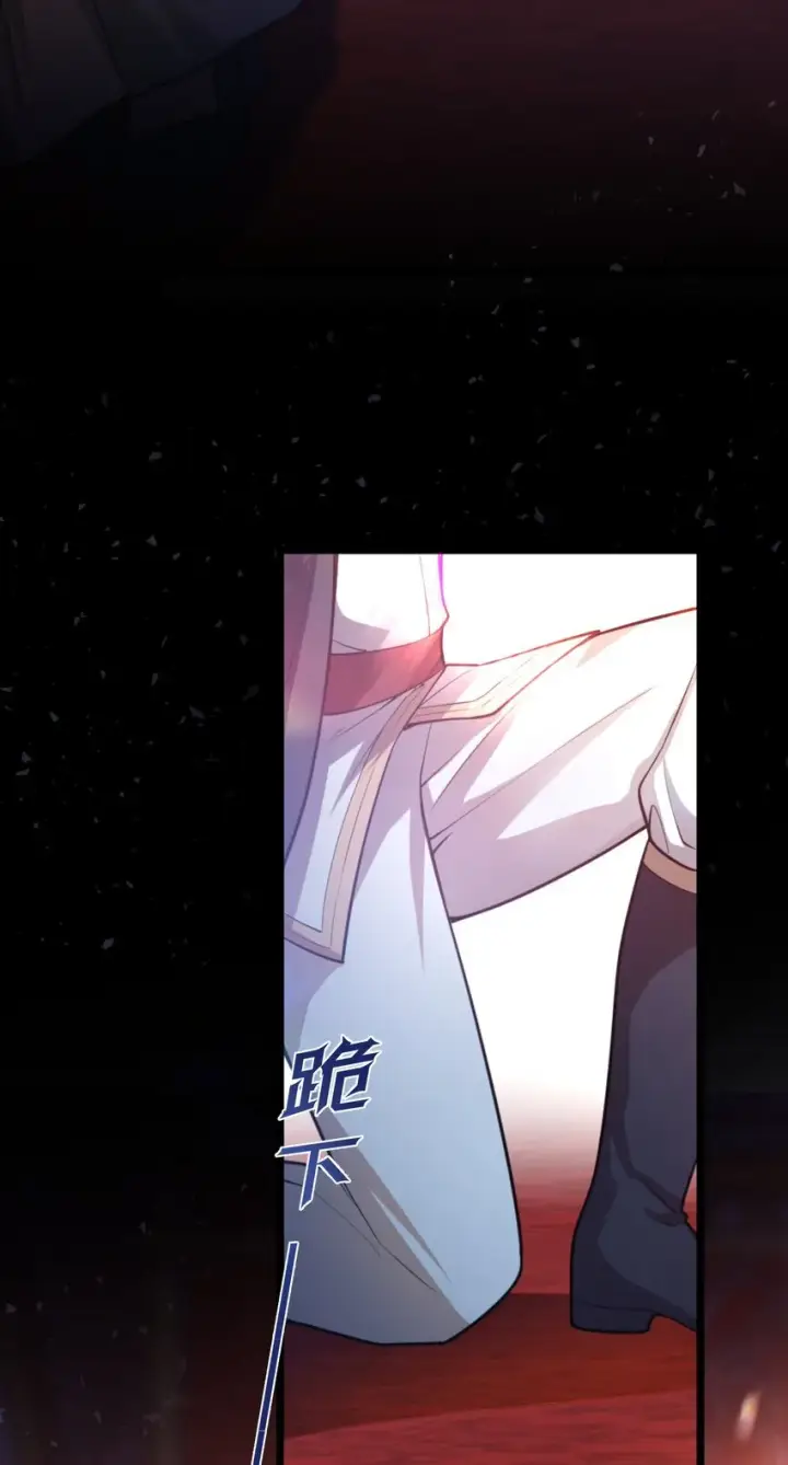 漫画《NPC命运觉醒曲》006 那个自由的世界，会是什么样子？第3张图