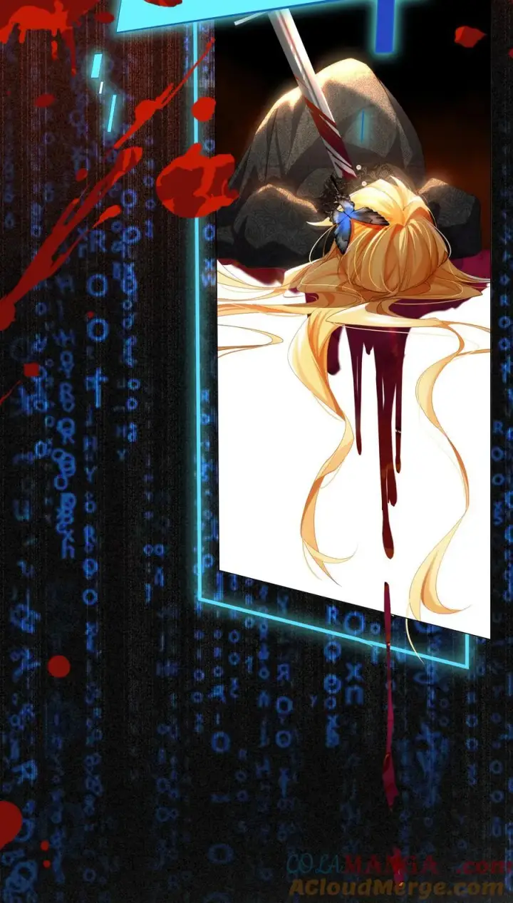 漫画《NPC命运觉醒曲》020 无法拯救的未来第17张图
