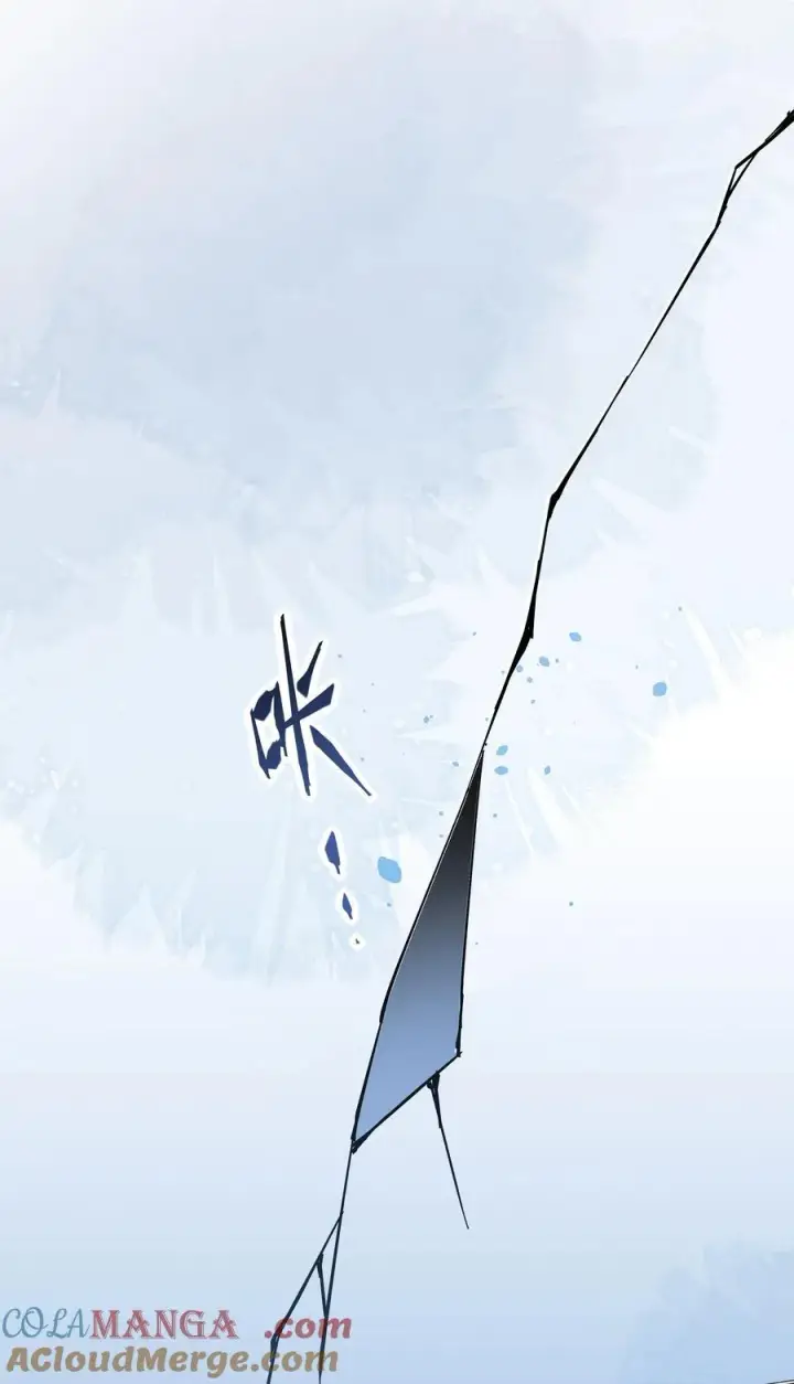 漫画《NPC命运觉醒曲》021 我的姑娘，你要拯救你自己第23张图