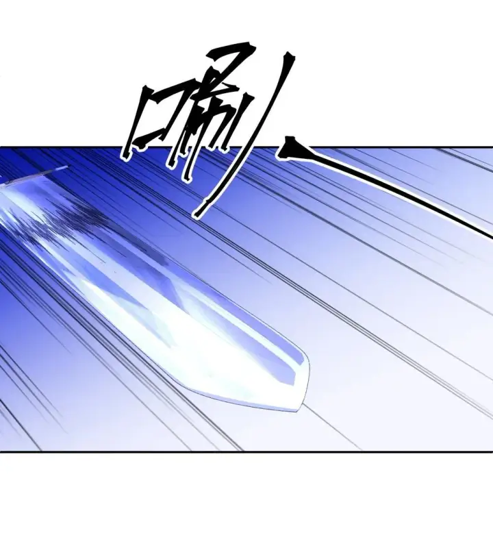 漫画《NPC命运觉醒曲》032 令人恶心的剧情……第31张图