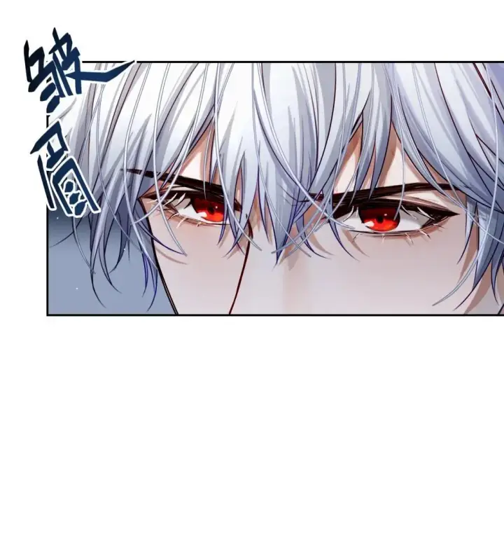 漫画《NPC命运觉醒曲》033 玫瑰是会凋零的第13张图