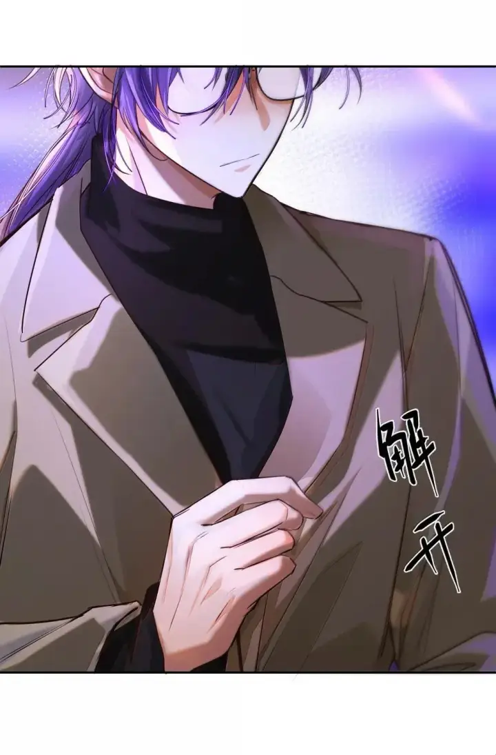 漫画《NPC命运觉醒曲》038 我们都是变态呢~第19张图