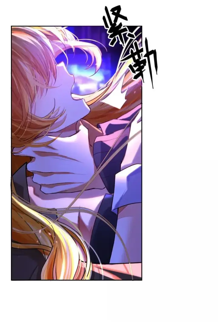 漫画《NPC命运觉醒曲》038 我们都是变态呢~第26张图