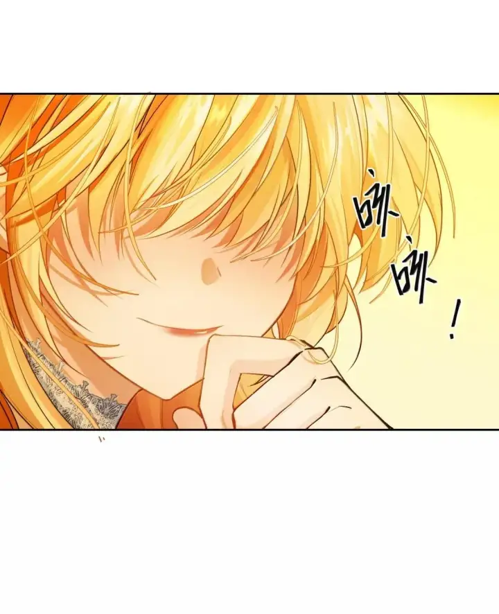 漫画《NPC命运觉醒曲》045 自恋的拯救者第25张图