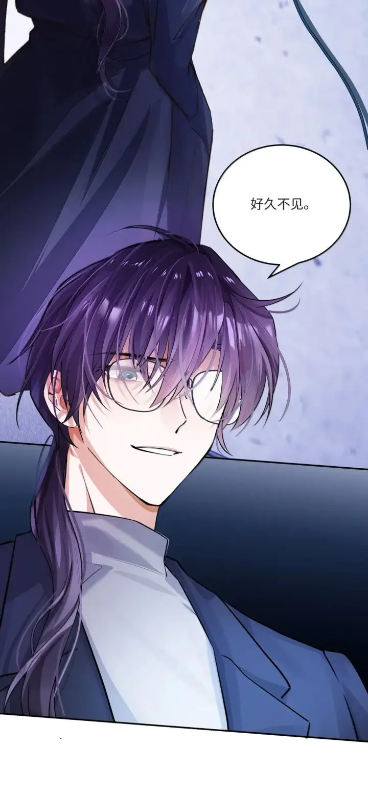 漫画《NPC命运觉醒曲》049 我们的爱情，才刚刚萌芽~第18张图