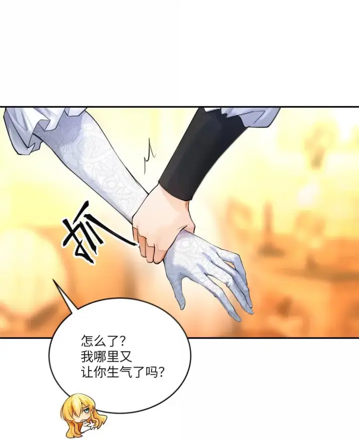 漫画《NPC命运觉醒曲》053 再没有出现的百合城！第14张图