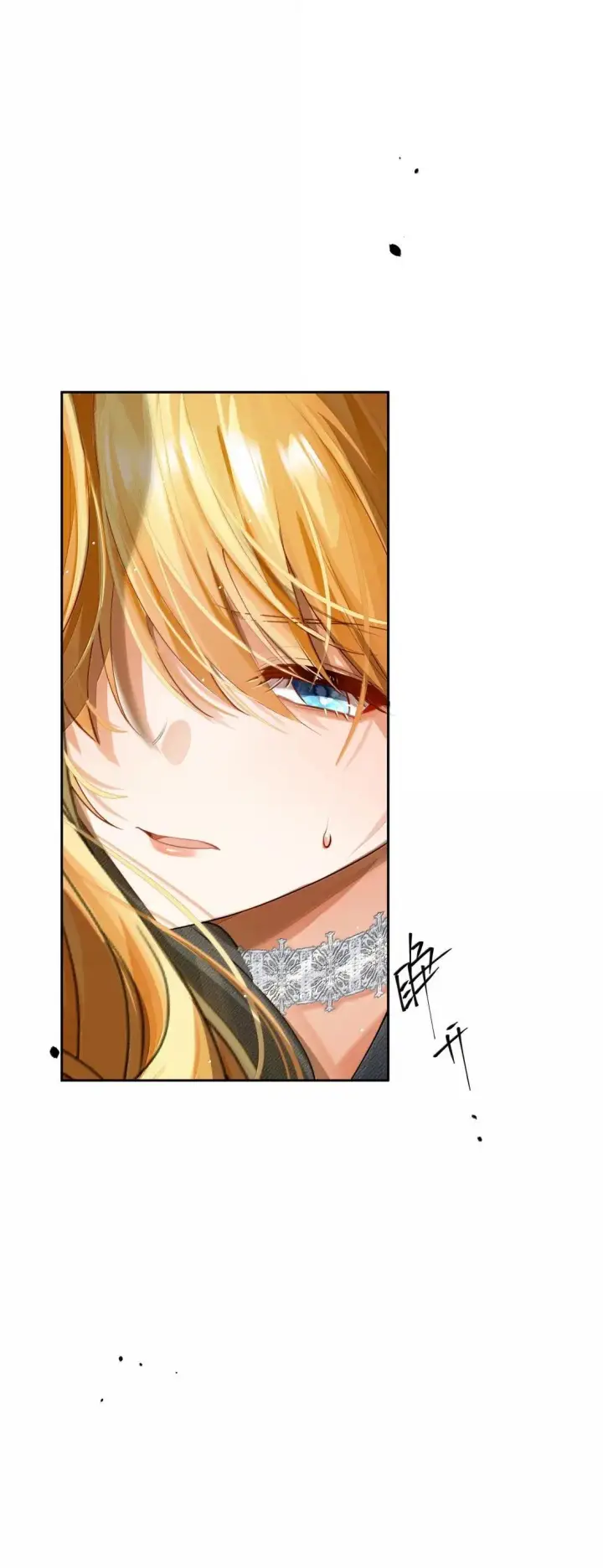 漫画《NPC命运觉醒曲》054 百合城！第38张图