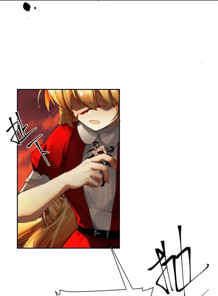 漫画《NPC命运觉醒曲》056 那就杀光他们！第30张图