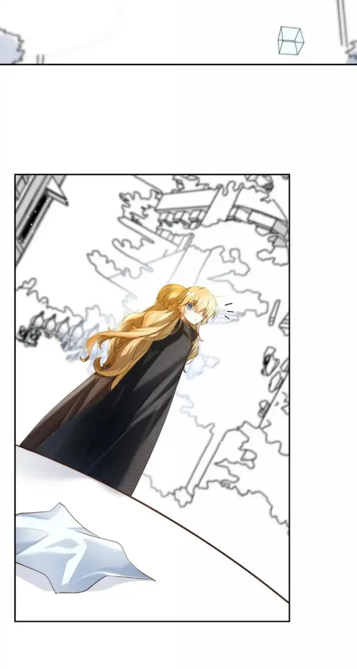 漫画《NPC命运觉醒曲》058 阿加莎可以是任何的模样第21张图