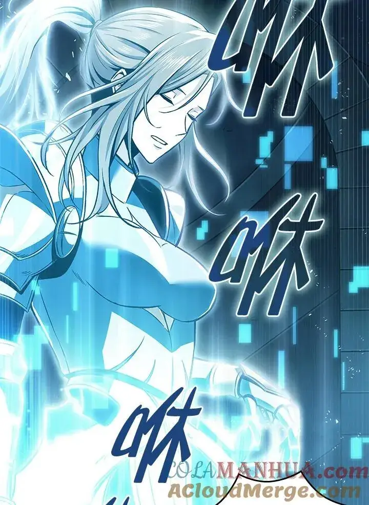 《Pick me up!》第2话图117