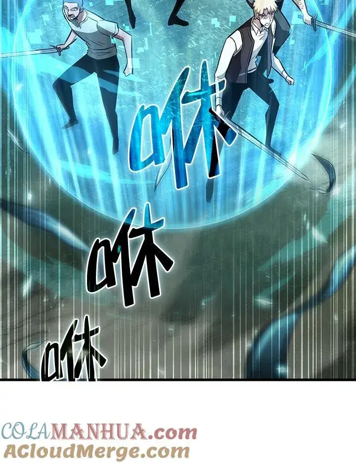《Pick me up!》第3话图125