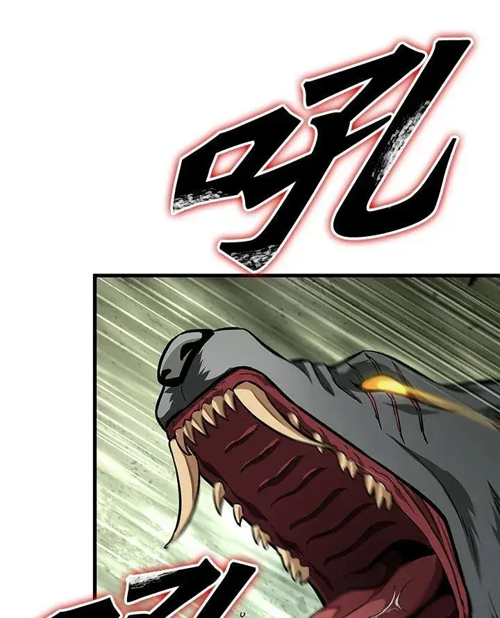 《Pick me up!》第3话图142
