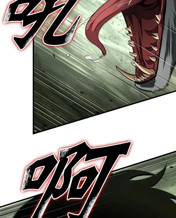 《Pick me up!》第3话图143
