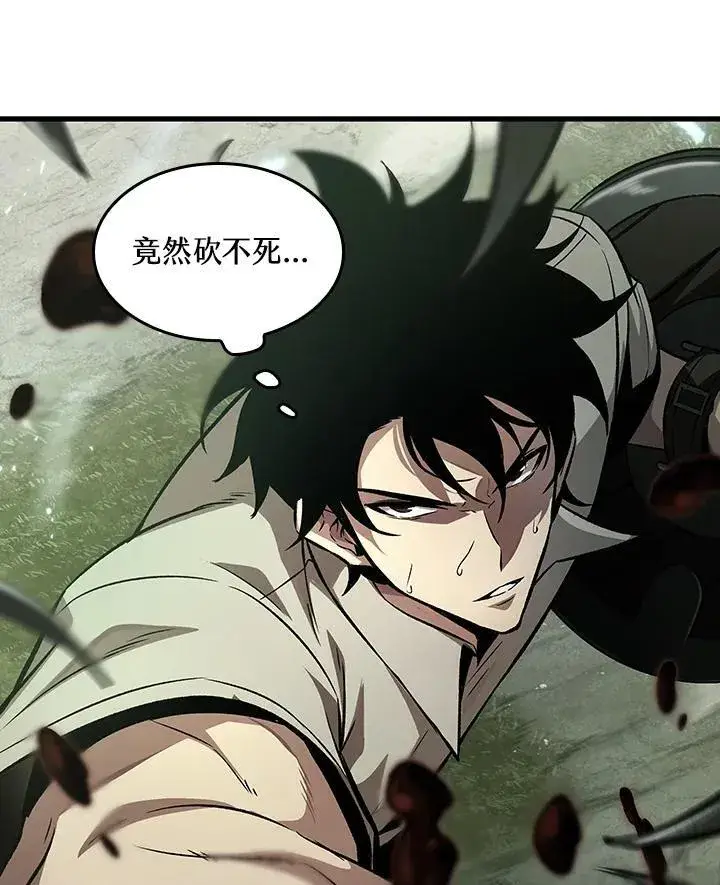 《Pick me up!》第3话图148