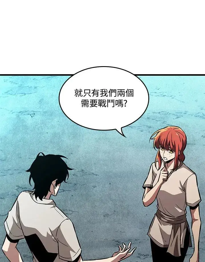《Pick me up!》第3话图72