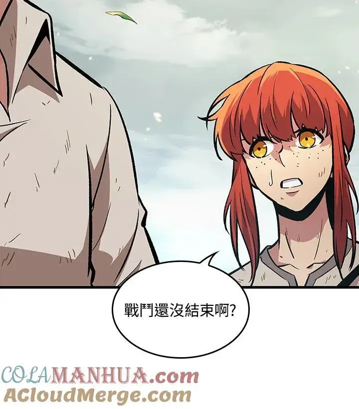 《Pick me up!》第4话图117