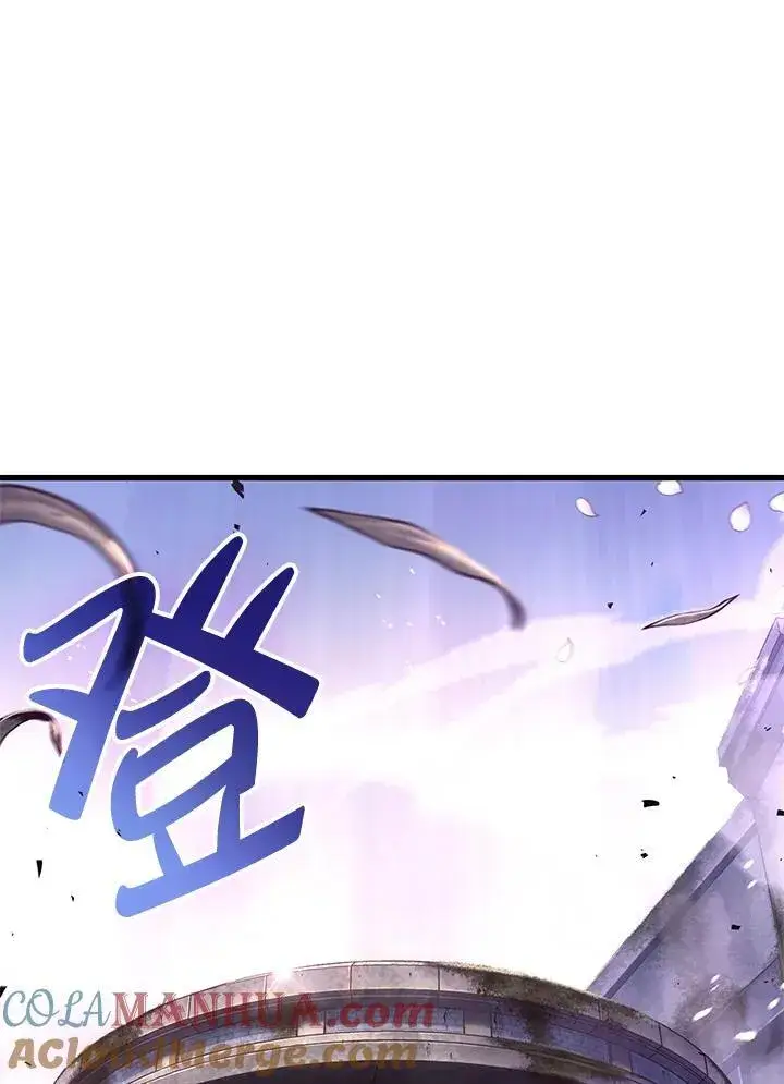 《Pick me up!》第4话图137