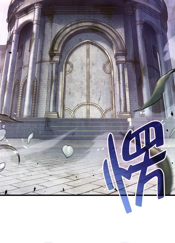 《Pick me up!》第4话图138